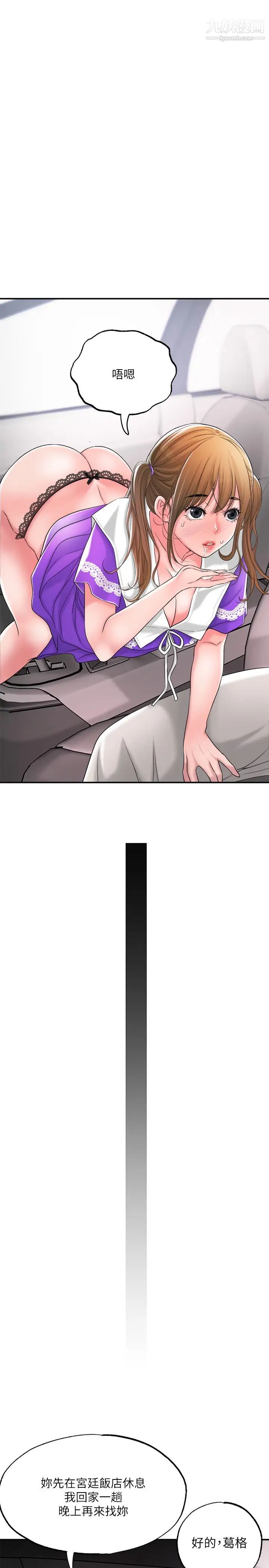 52.jpg