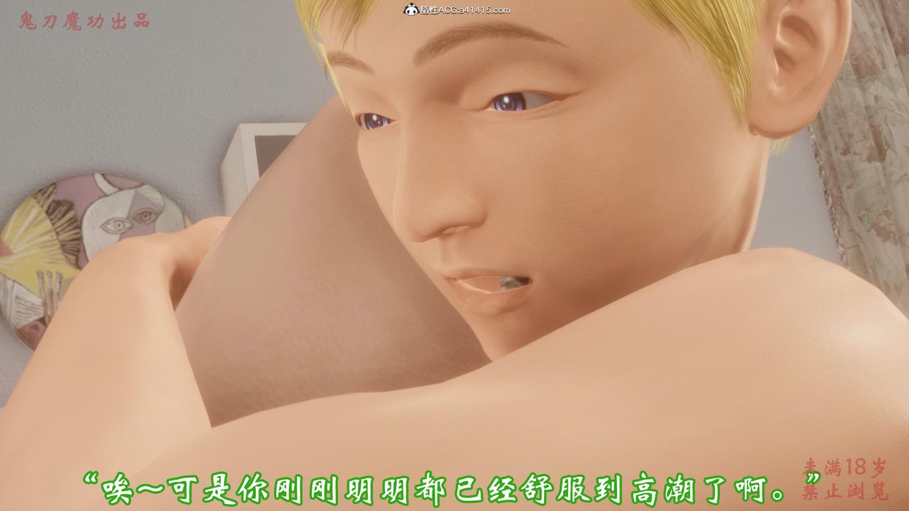 49.jpg