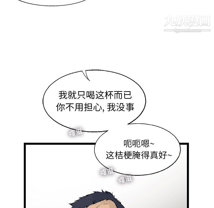 52.jpg