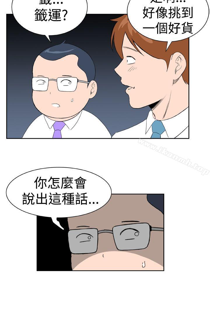 32.jpg