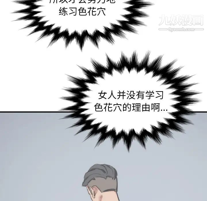 67.jpg