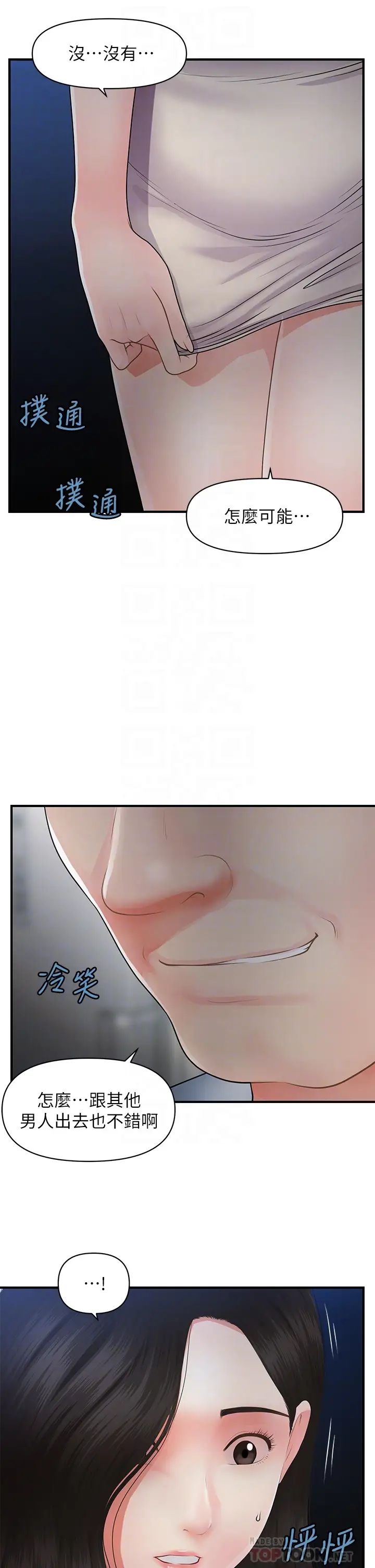 31.jpg