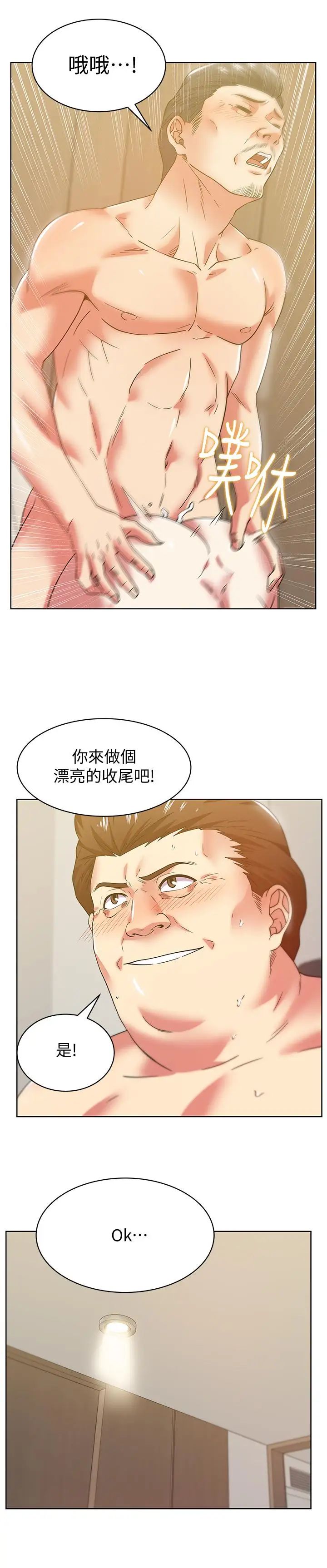 48.jpg