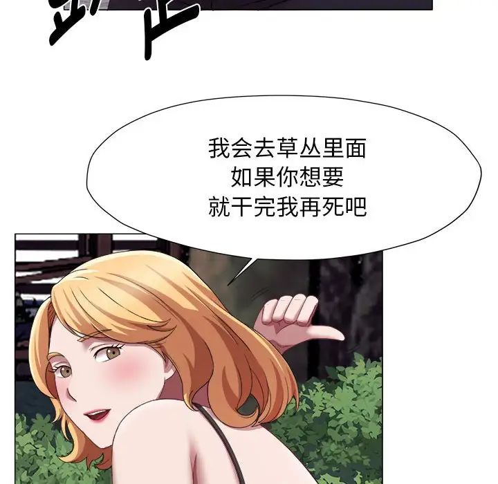 52.jpg