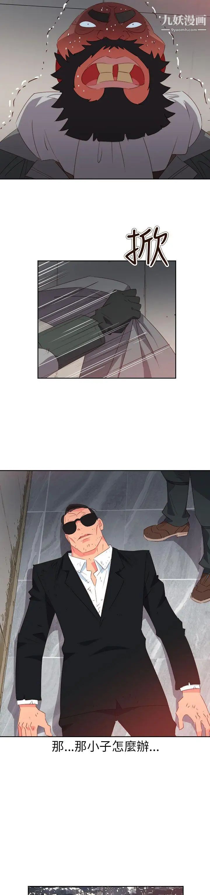 36.jpg