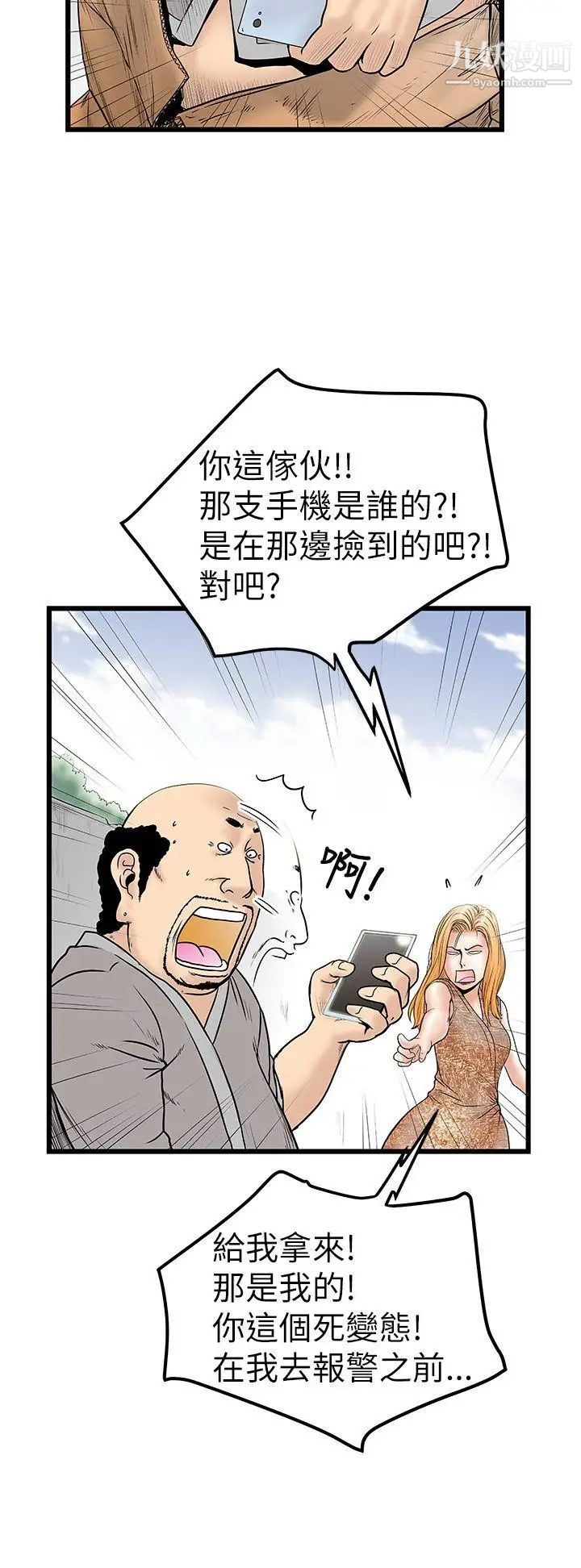 18.jpg