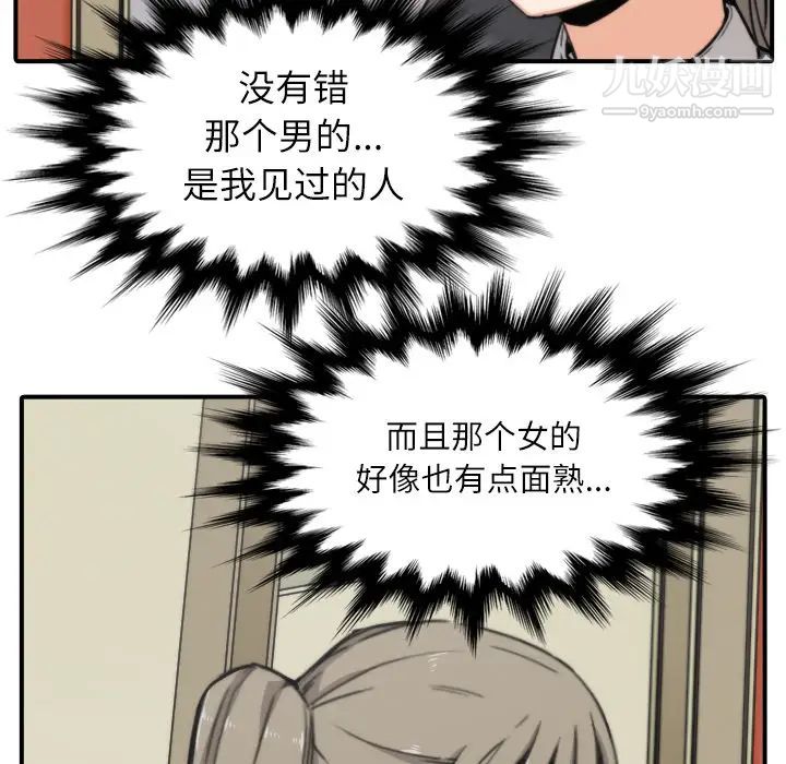 47.jpg