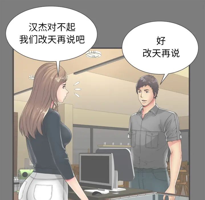 49.jpg