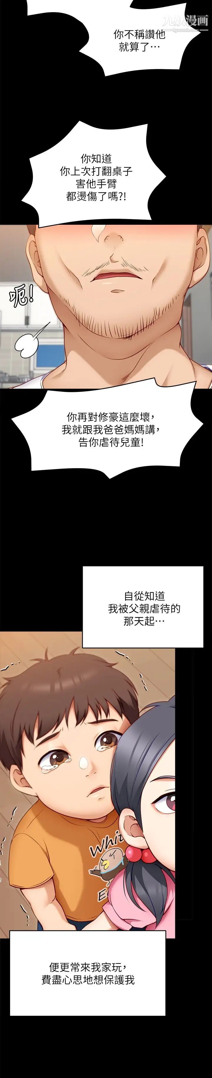 38.jpg