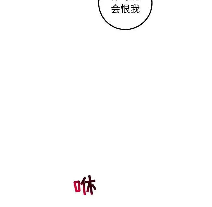 134.jpg