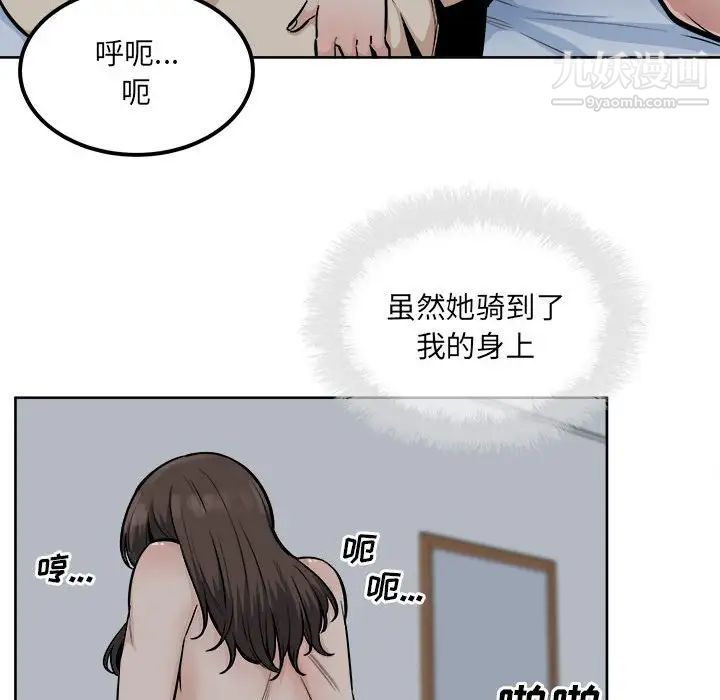 91.jpg