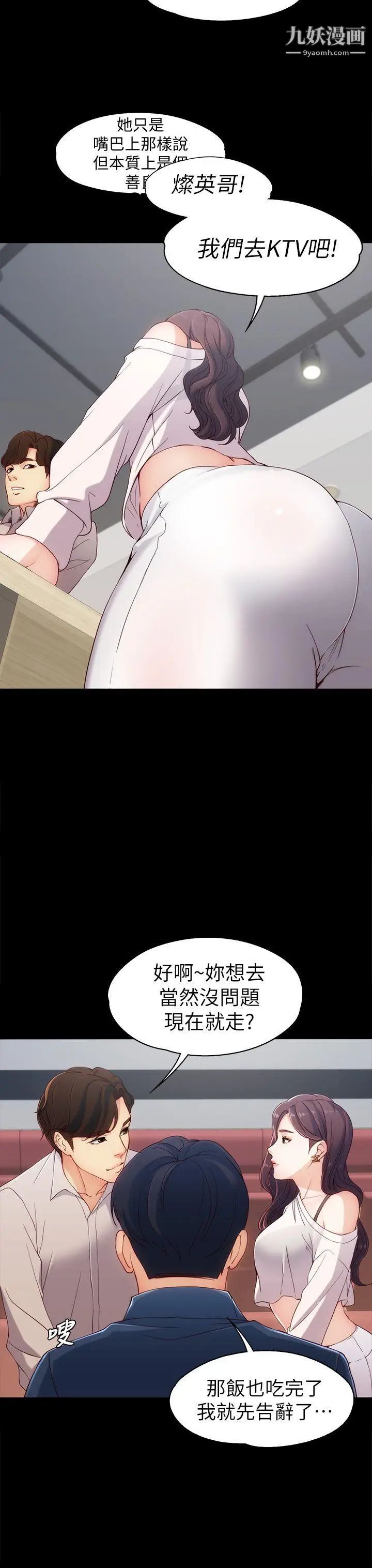 49.jpg
