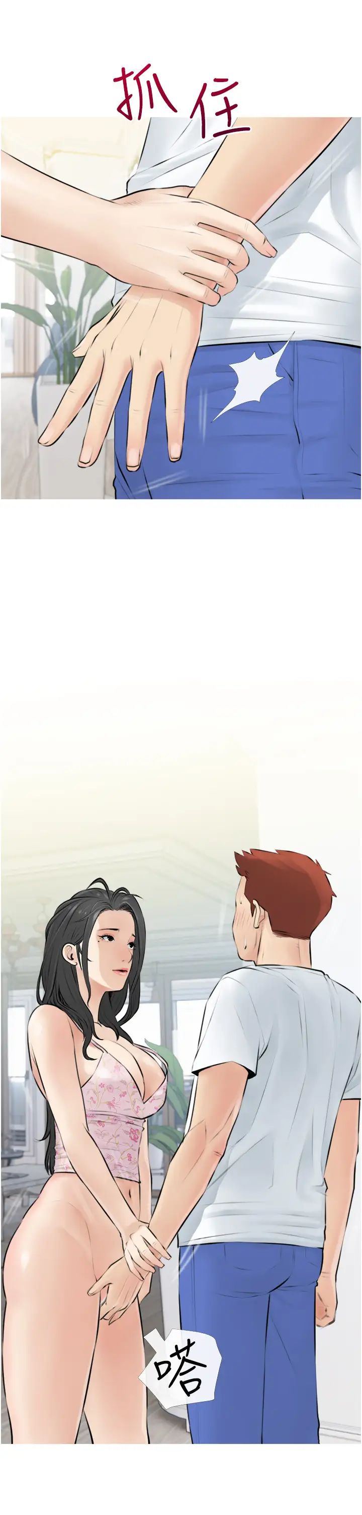 29.jpg