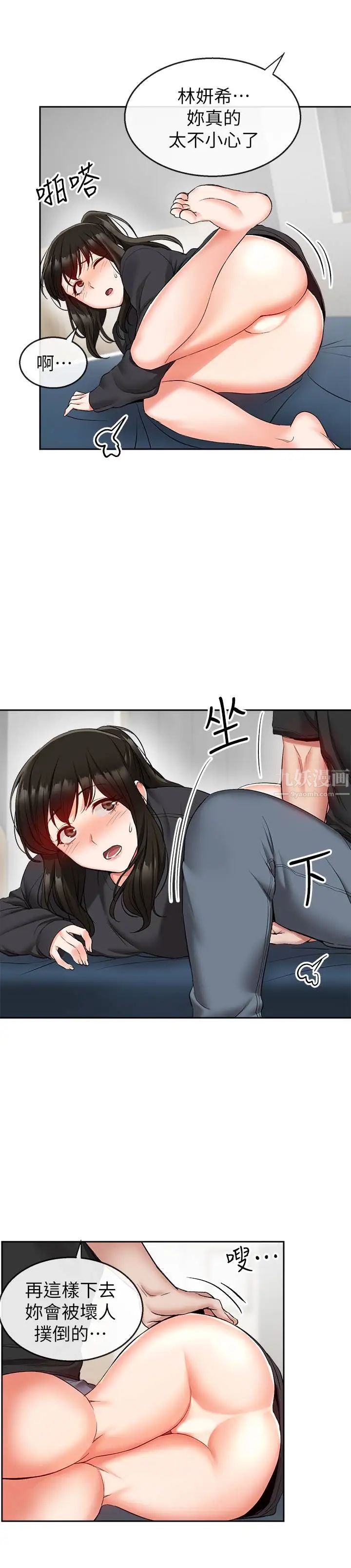 49.jpg
