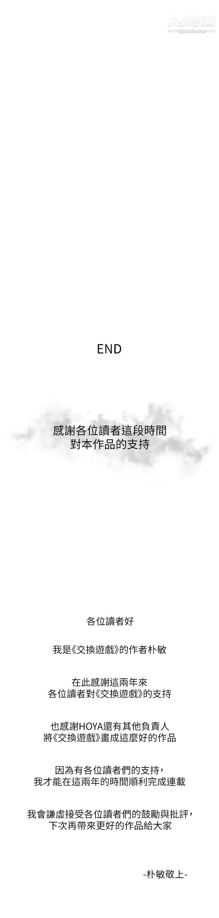 104.jpg