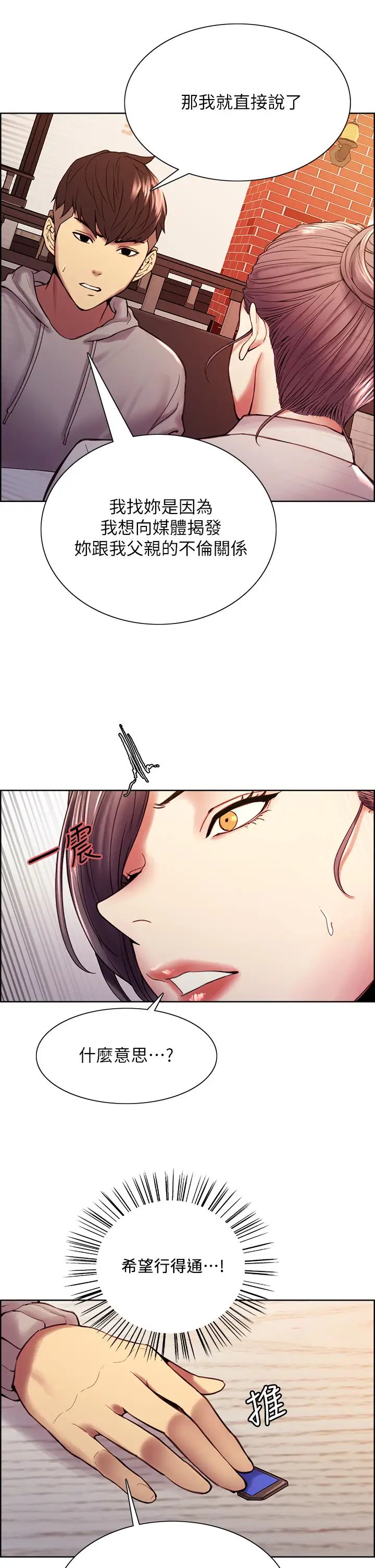 53.jpg
