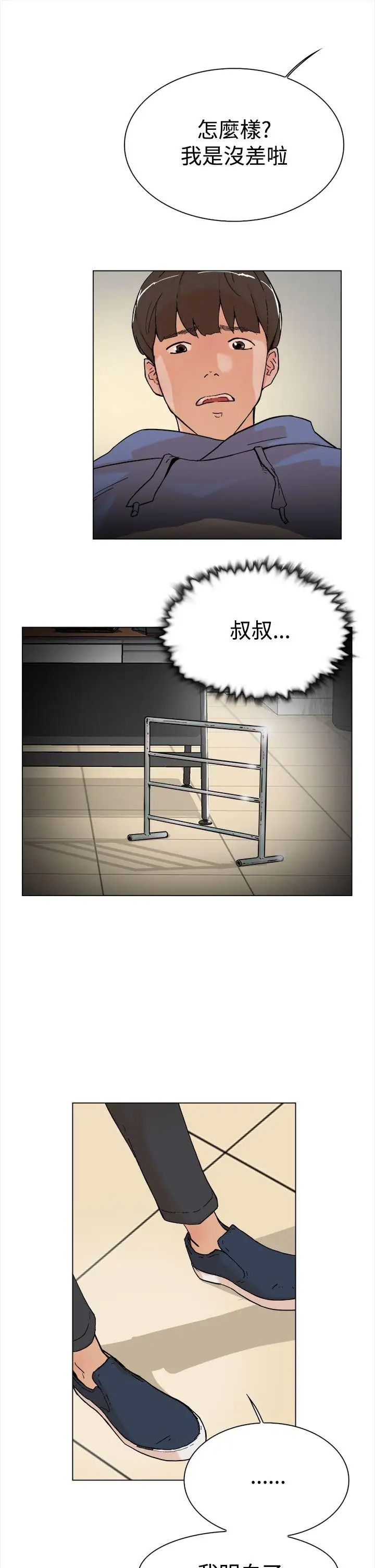 47.jpg
