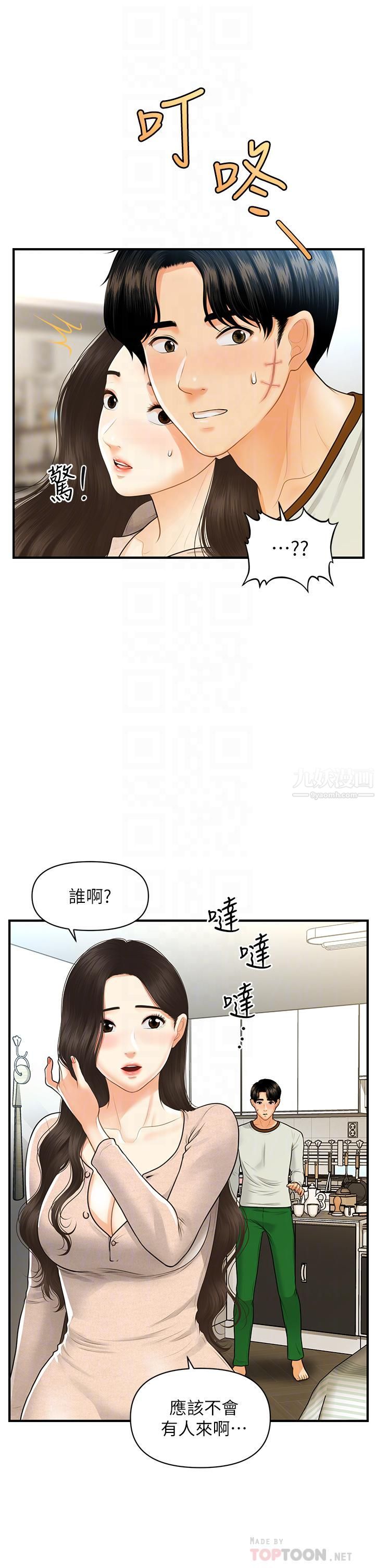 19.jpg