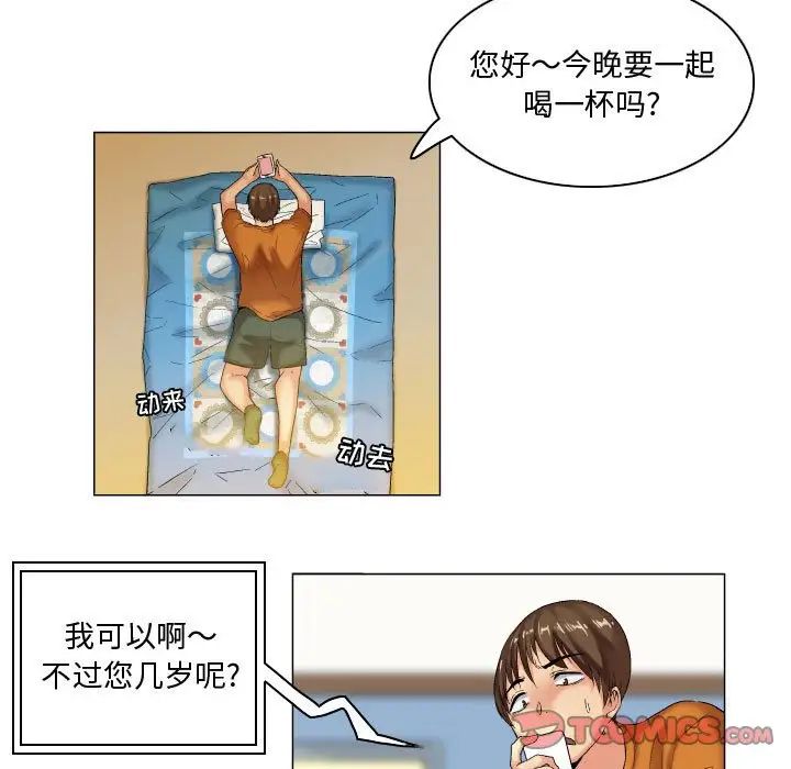 61.jpg
