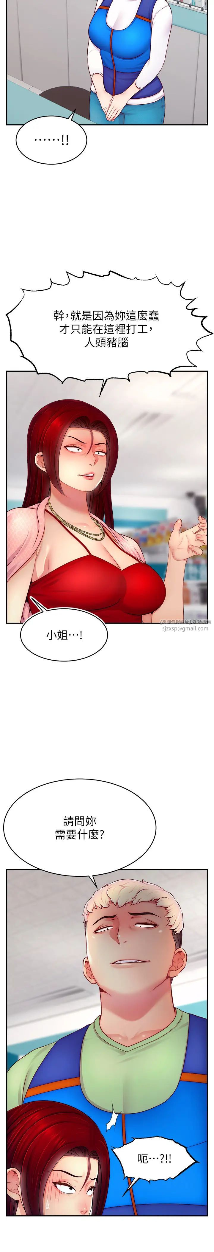25.jpg