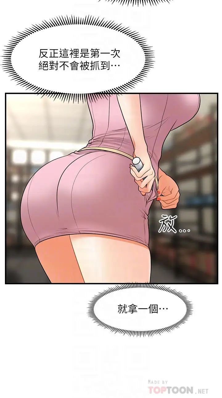 35.jpg