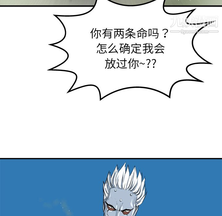 85.jpg