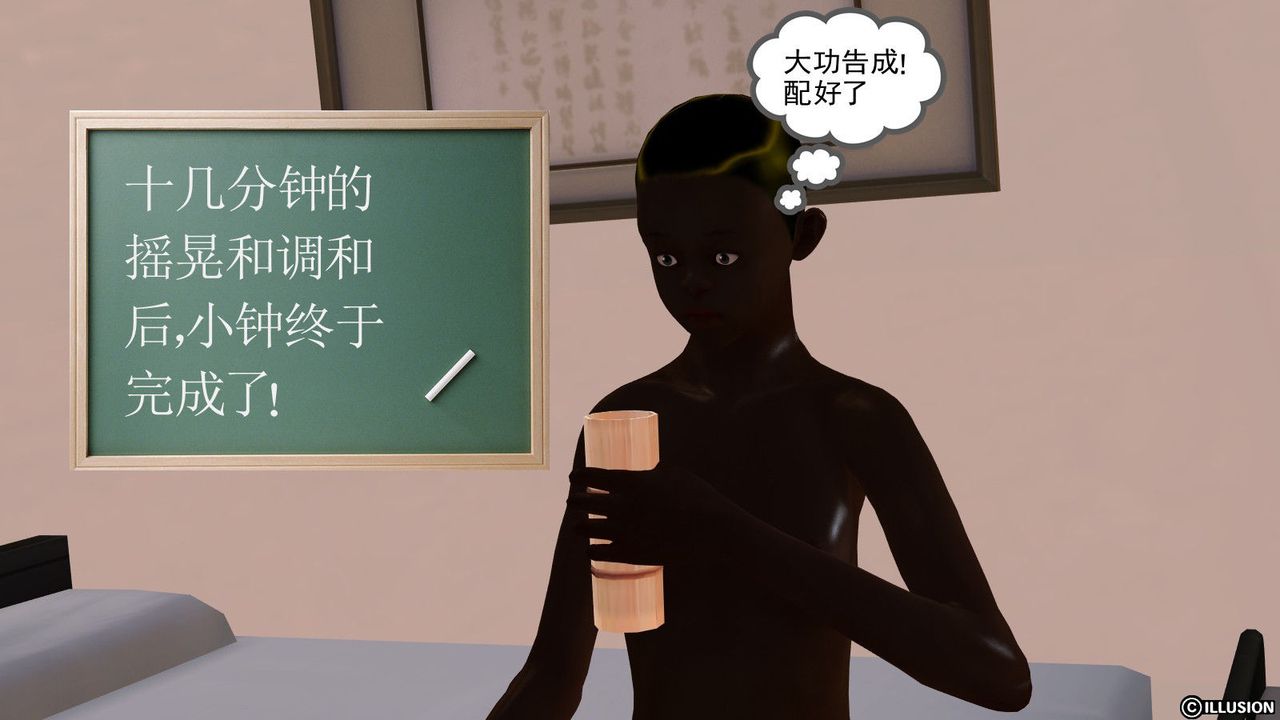 21.jpg