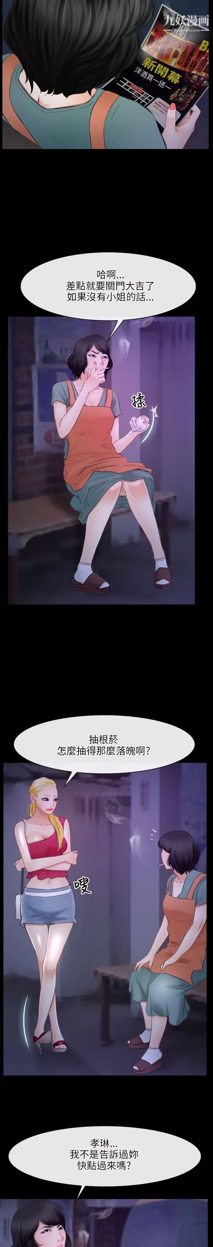 33.jpg