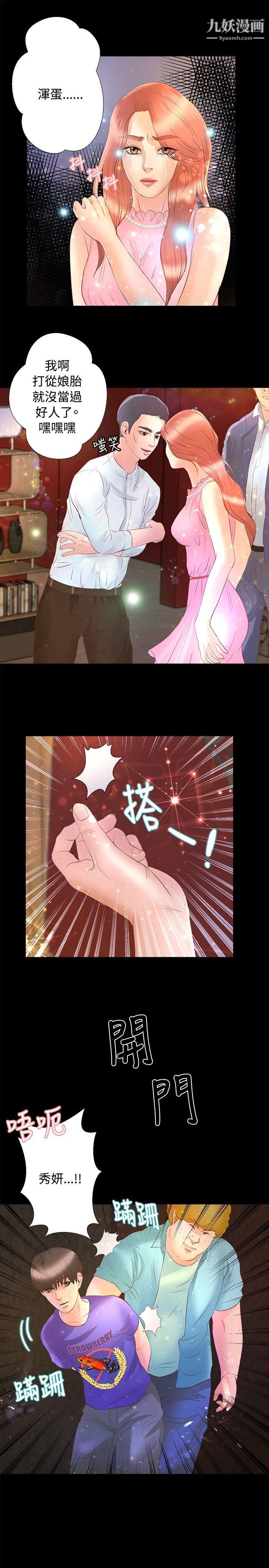 18.jpg