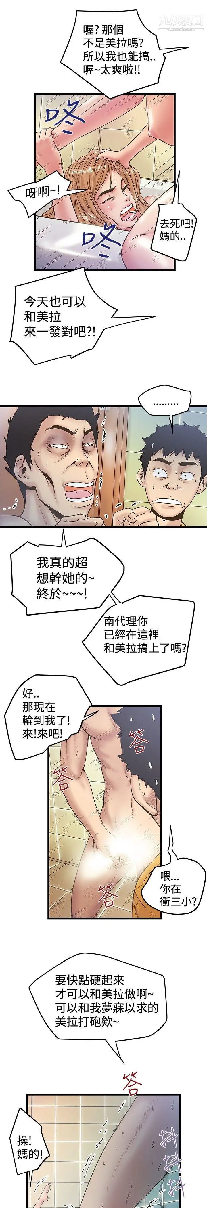 13.jpg