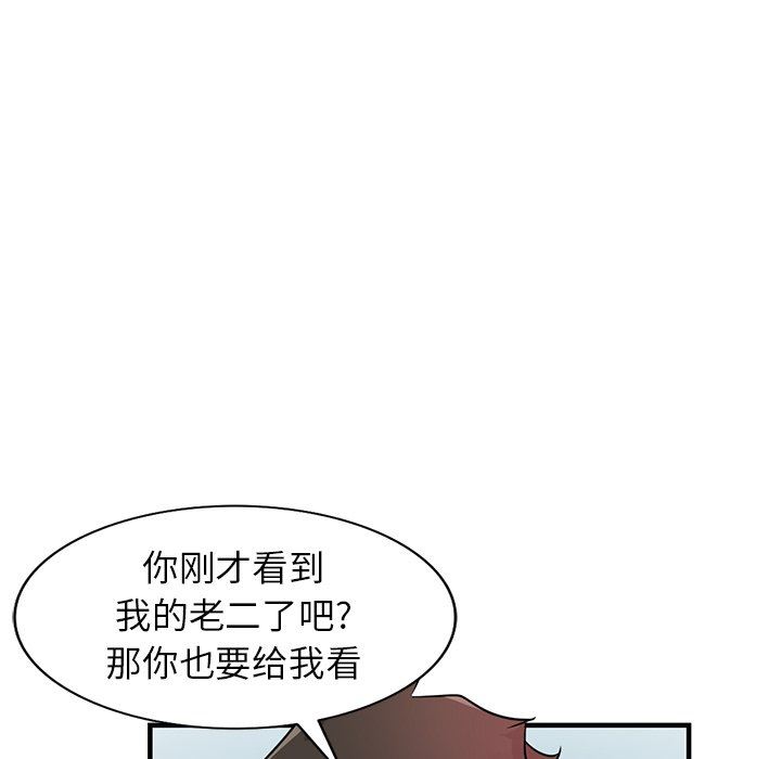 106.jpg