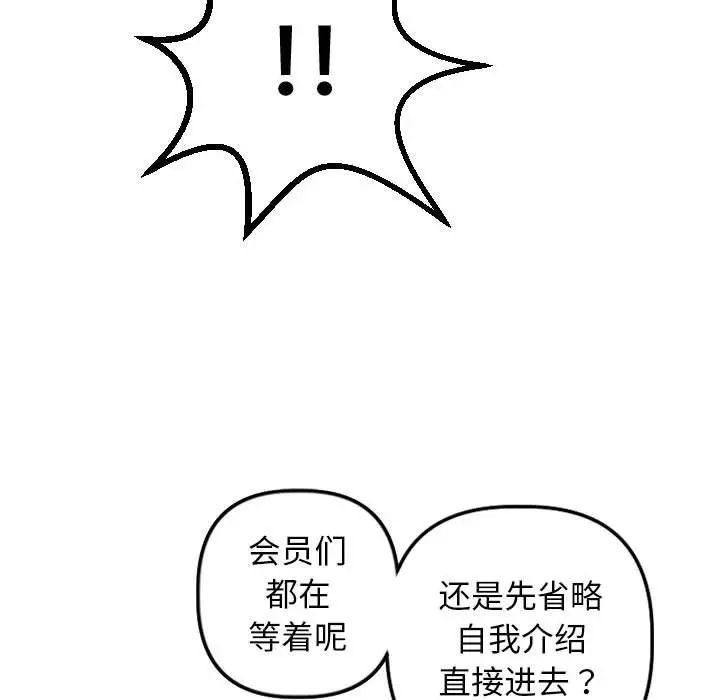 89.jpg