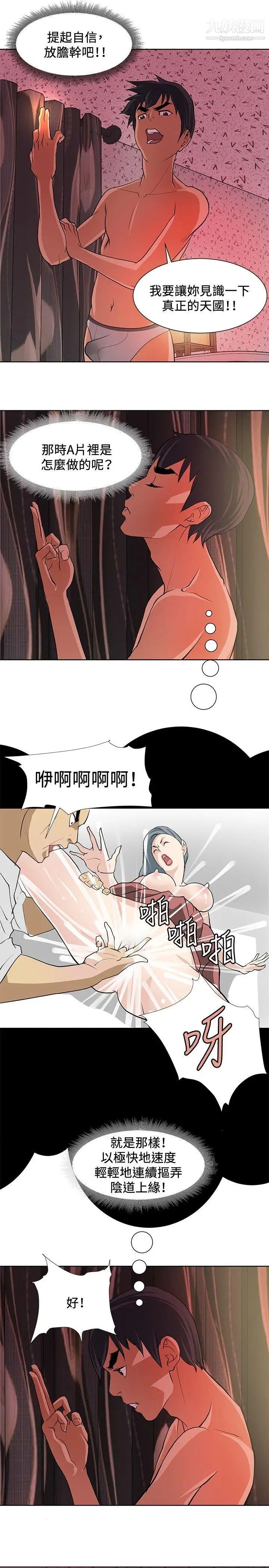 41.jpg