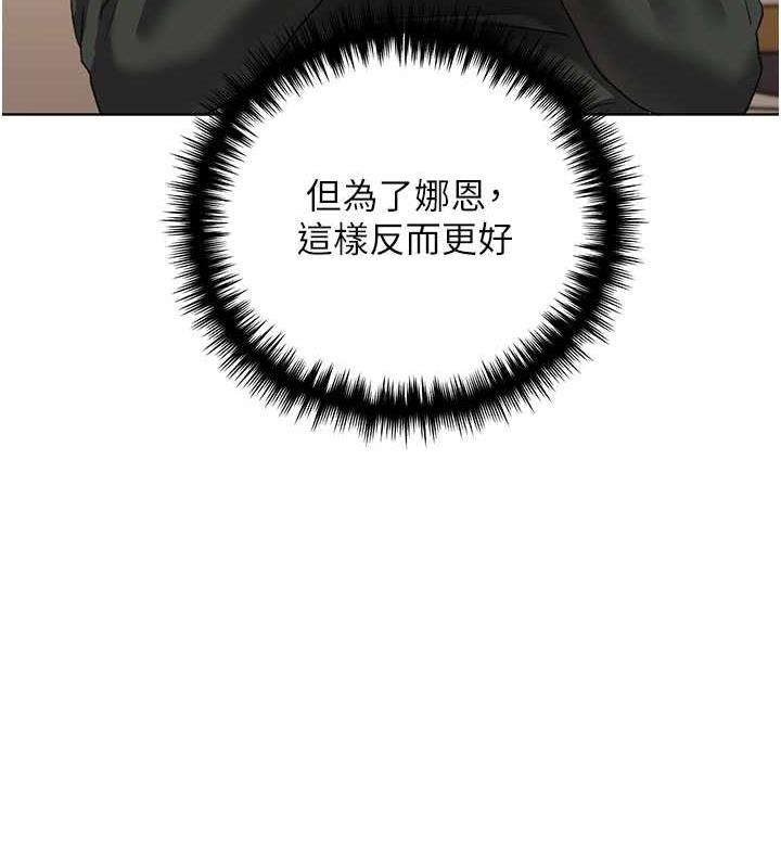 97.jpg