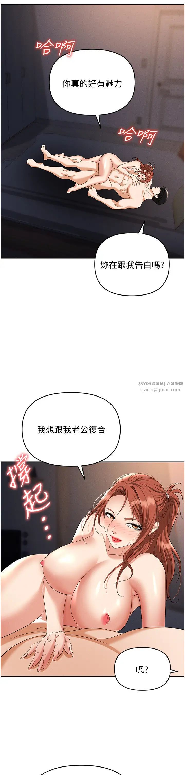46.jpg