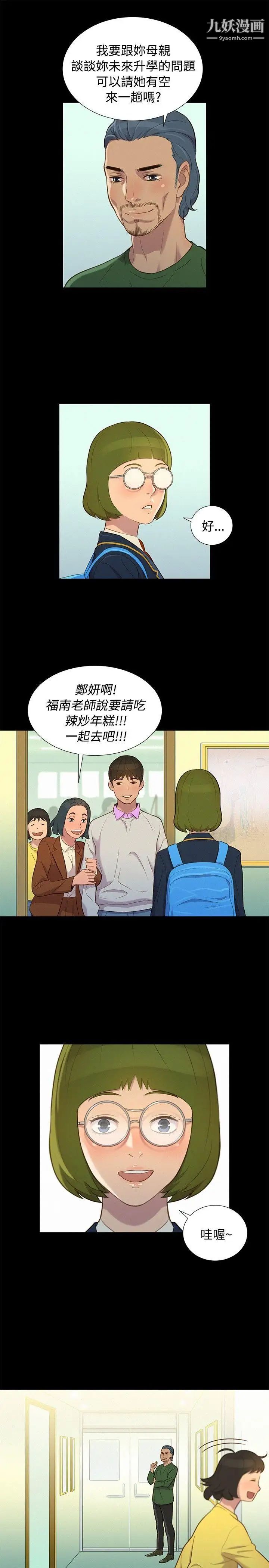 19.jpg