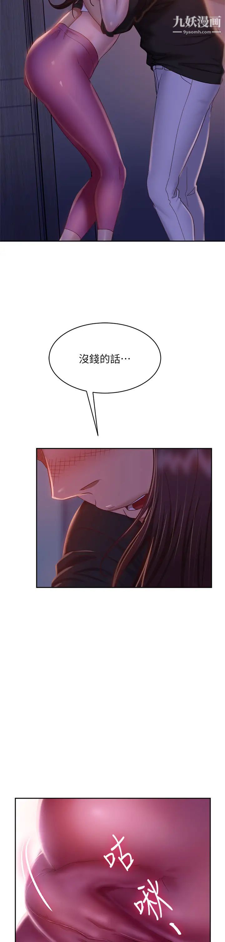 39.jpg