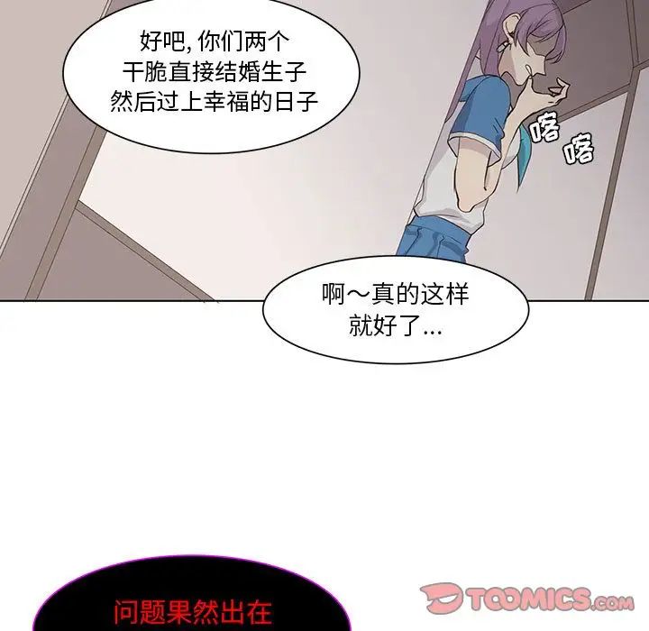 82.jpg