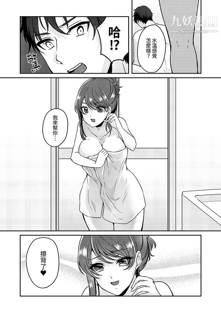 8.jpg