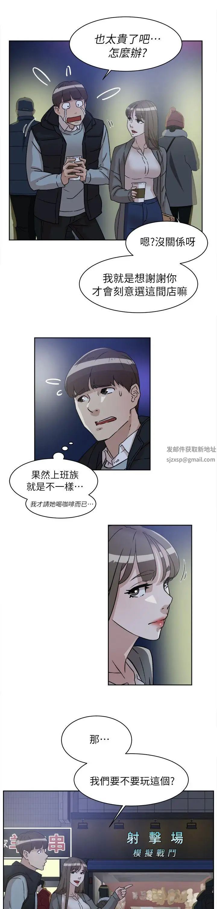 39.jpg