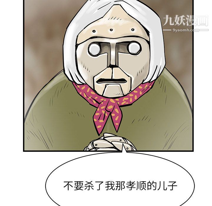 62.jpg