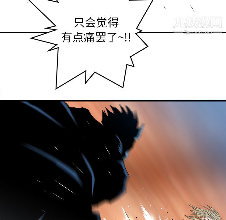 95.jpg