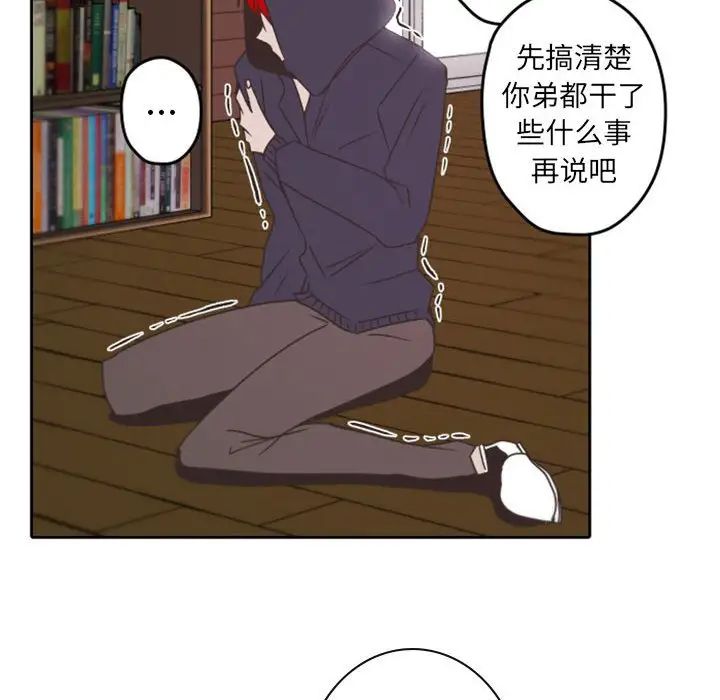 84.jpg