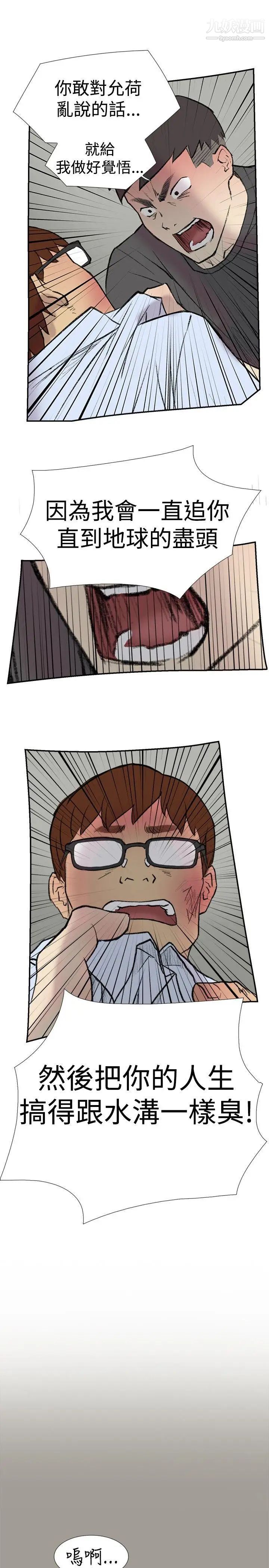 53.jpg