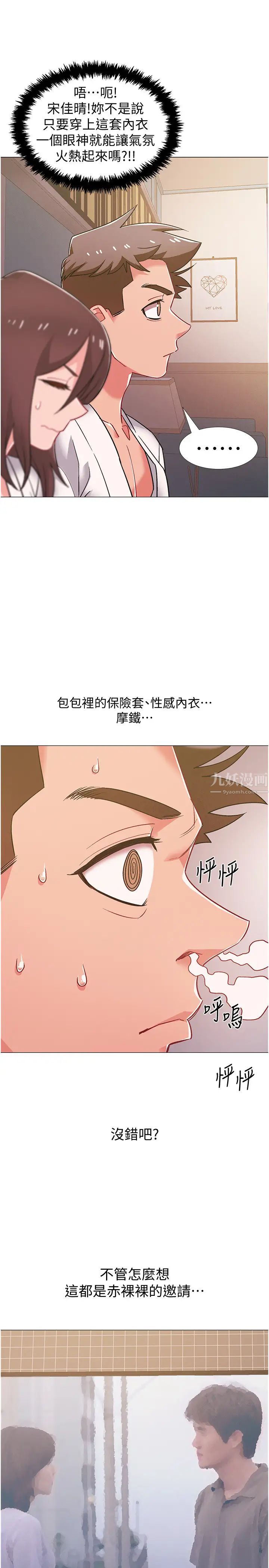 42.jpg