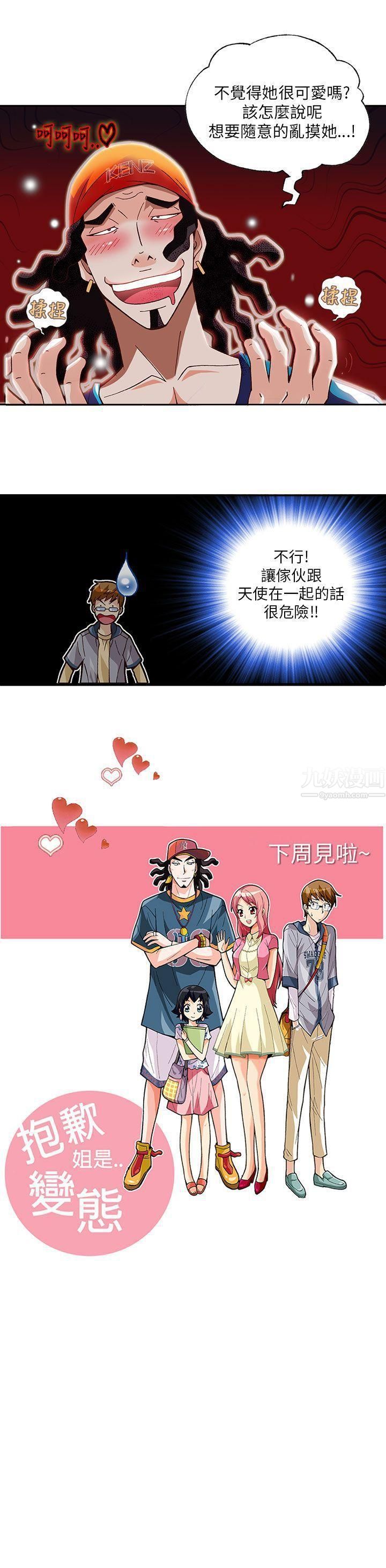 33.jpg