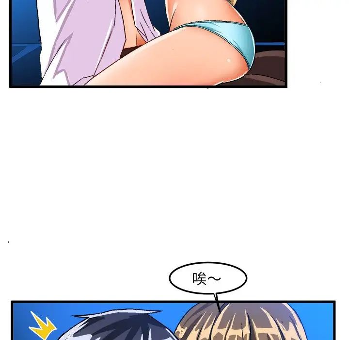 56.jpg