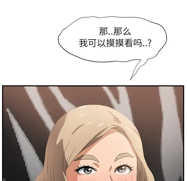 74.jpg