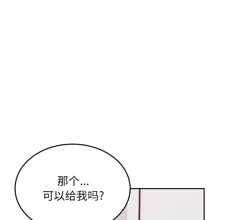 81.jpg