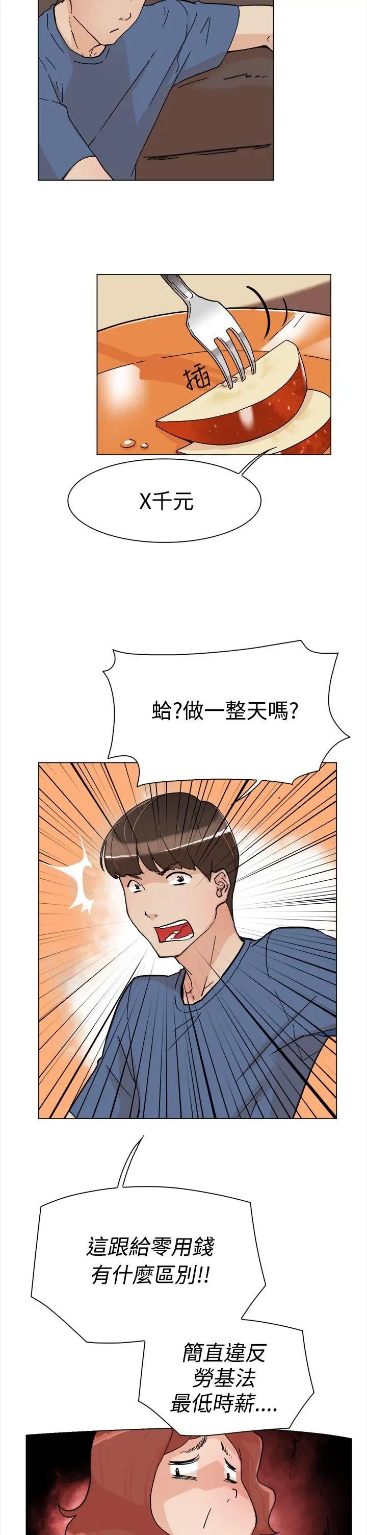 21.jpg